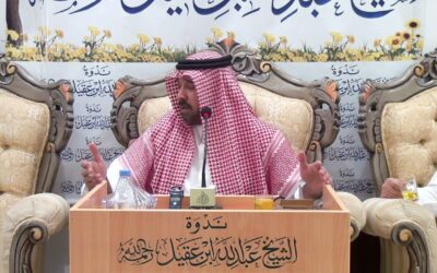 ذكر الاعجاز في خلق الانسان ثم تحدث عن قلب الانسان والاعجاز فيه
