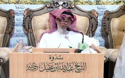 مشاة الفجر – اللواء الركن متقاعد خالد الشريف ومشاركة بعض مشاة الفجر