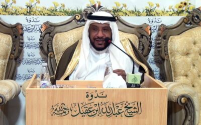 حفظ القرآن وتدبره على منهج السلف – الشيخ أ/د/إبراهيم بن سعيد الدوسري