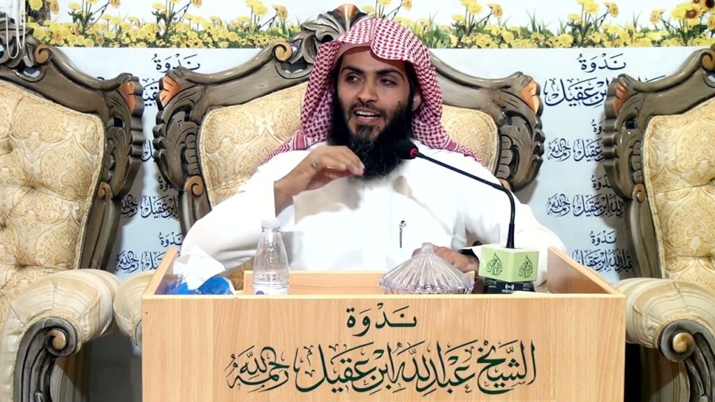 كيف تحفظ القرآن بإتقان – الشيخ القارئ عبدالله بن عبدالعزيز السحيباني
