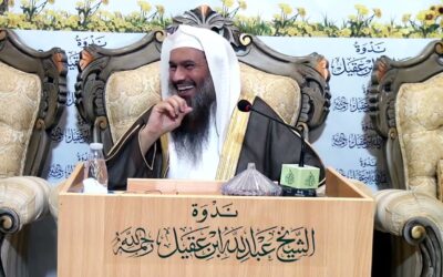 الدعوة إلى الله حياة – الشيخ عبدالرحمن بن فهد الودعان