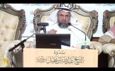 حقائق لاول مرةتسمعها عن الحجرة النبوية والمسجد النبوي – المستشار فايز الفايز