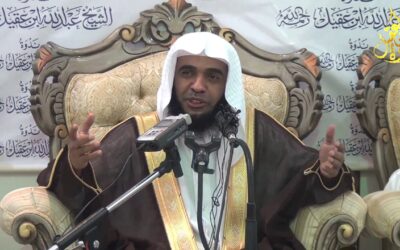 الاسلام حول العالم – الشيخ د/ إبراهيم الطلحة
