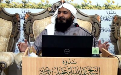 مقطع من دورةصلاةالقلوب للمدرب فهدالسحيم بين فيه اهميةالصلاةفي حياةالمسلم اليومية