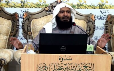 مقطع من دورةصلاةالقلوب للمدرب فهدالسحيم بين فيه لماذا صلاة القلب وبين اهمية القلب