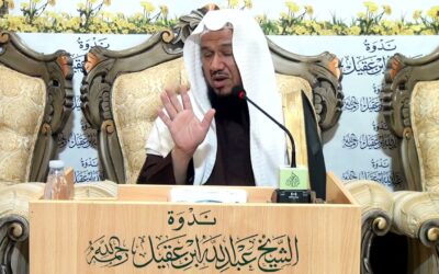 قصةمعاويةرضي الله عنه مع ابنه يزيدومشورةالاحنف مقطع من لقاءالرفق بالابناءللشيخ ناصرالبديع