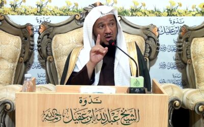 فضل الانفاق على الابناءمقطع من الرفق بالابناء-الشيخ ناصرالبديع