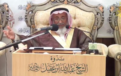 مؤشرات عالمية اللغة العربية – د/ حسن الحفظي