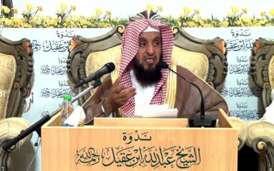 الغنائم المعجلة(فتح خيبر)الشيخ عبدالرحمن الدخيني