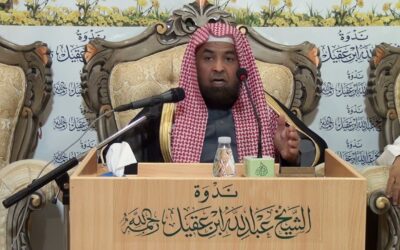 كيف حل الشيخ عبدالله بن حميد النزاع على الوادي