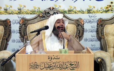 تعريف التقوى – مقطع من لقاء الشيخ سعد الفياض