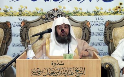العلم سبب لزيادة التقوى مقطع من لقاء الشيخ سعد الفياض