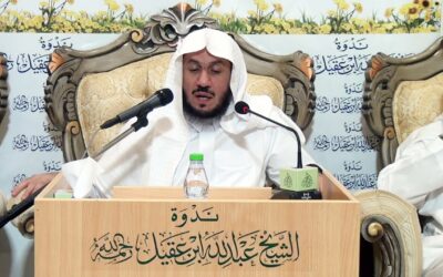 التوفيق في صلاح الابناء والحصول على العلم – أ/د/صالح البهلال