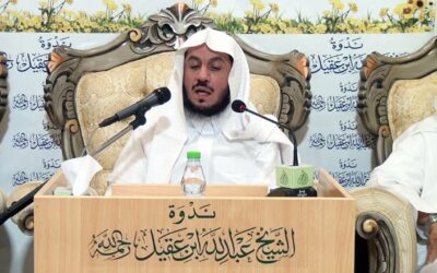 تحدث أ/د/صالح البهلال عن همة الامام أحمد في الاعمال والخيرات