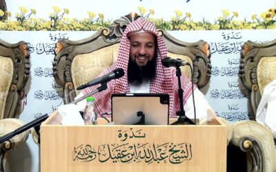 استخراج الفوائدالقرآنية لغيرالمتخصصين مع عرض افضل تطبيقات القرآن