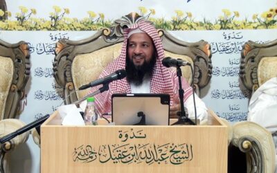 السنةمفسرةللقرآن وكلاهماوحي(السبع المثان)د/ماجدالروقي