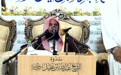الابتلاءفي حياةالانبياء دروس وعبر -الشيخ صالح الفعيم