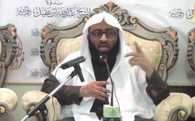 كيف نغرس شعب الايمان – الشيخ سعيد ال ثابت