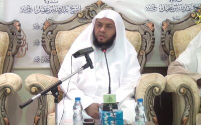 قيمة النصيحة للشيخ د/صالح بن بخيت ال دويلة