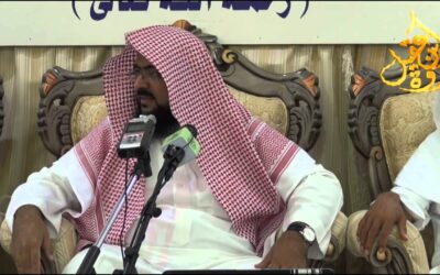 مهارات اسرية ناجحة – المستشار صالح العموش