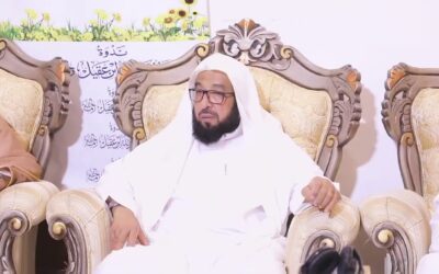 العبودية نوعان ظاهرة وباطنة مقطع أ/د/سهل بن رفاع الروقي