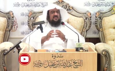 عمل المرأة مقطع من لقاءالقشةالتي دمرت أسرتي