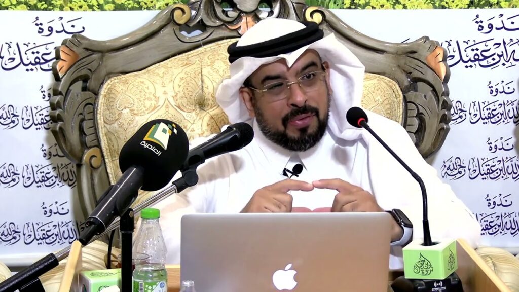 تحدث عن د/عبدالله الجارالله(طبيب وقارئ) مقطع من لقاء تلميذ للأبد