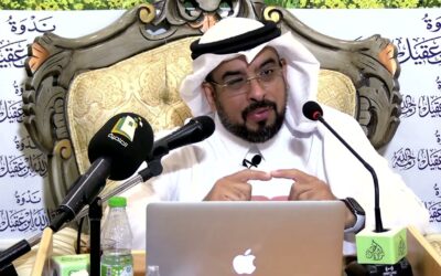 تحدث عن د/عبدالله الجارالله(طبيب وقارئ) مقطع من لقاء تلميذ للأبد