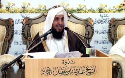 غزوة مؤتة – المتحدث الشيخ عبدالرحمن بن سعد الدخيني