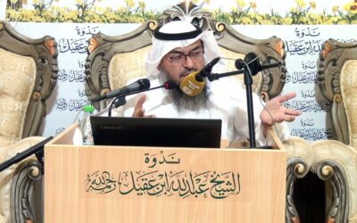 مقطع بين فيه الهدر في ولائم الزواجات وخصوصا النساء