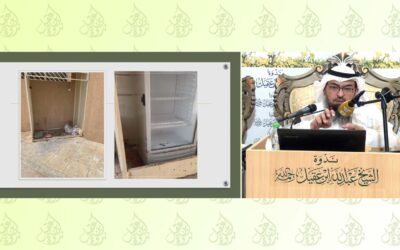مقطع تحدث فيه عن اضرار وجود الثلاجات عند المساجد