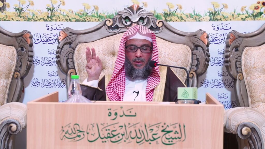 تحدث د/صالح الكنهل عن ثلاث من كن فيه وجد بهن حلاوة الايمان