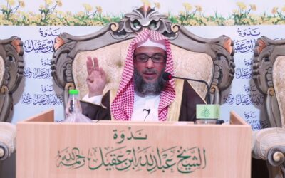 تحدث د/صالح الكنهل عن ثلاث من كن فيه وجد بهن حلاوة الايمان