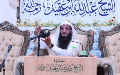 ذكرقصةالشاب الذي جاءيستأذن في الزناوكيف اقنعةﷺ