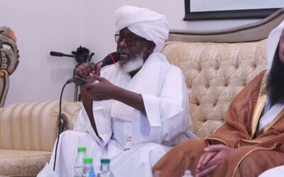 مداخلةد/اسماعيل الماحي في لقاءالارث العلمي لسماحةالشيخ ابن باز رحمه الله