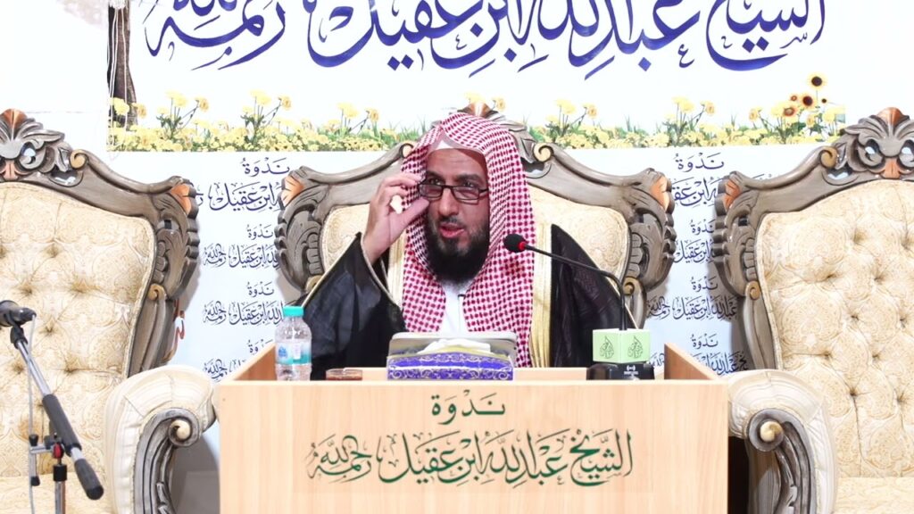 موقف القرآن من العلوم الكونية-الشيخ د/عبدالمجيد الوعلان
