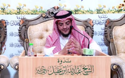 فضل الدعاء للشيخ فيصل بن عبدالله الصعب