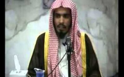 البنوك والمعاملات المصرفية – الشيخ أ/د/ عبدالسلام بن محمد الشويعر