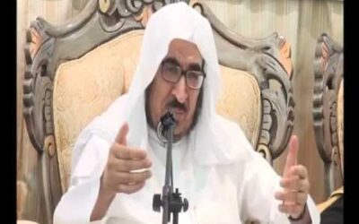 الإنتماء مفهومه وحقيقته –  الشيخ د/إبراهيم بن محمد ابوعباة