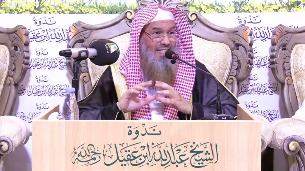 قواعد في تربية الاولاد على الهدي النبوي- الشيخ عبدالرحمن بن فهد الودعان