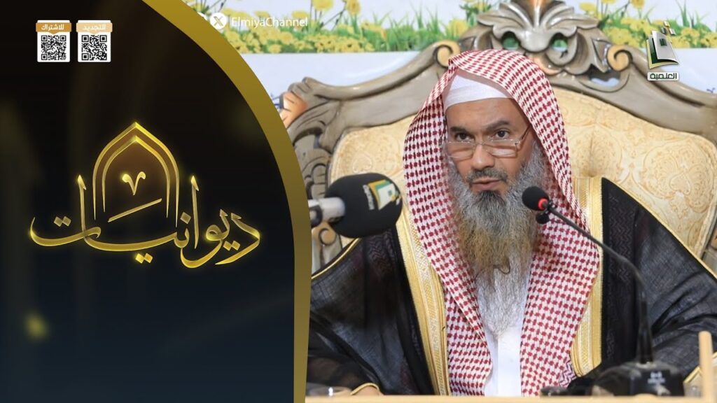 قواعدفي تربية الاولادعلى الهدي النبوي-الشيخ عبدالرحمن بن فهدالودعان-بث قناة المجدالعلمية