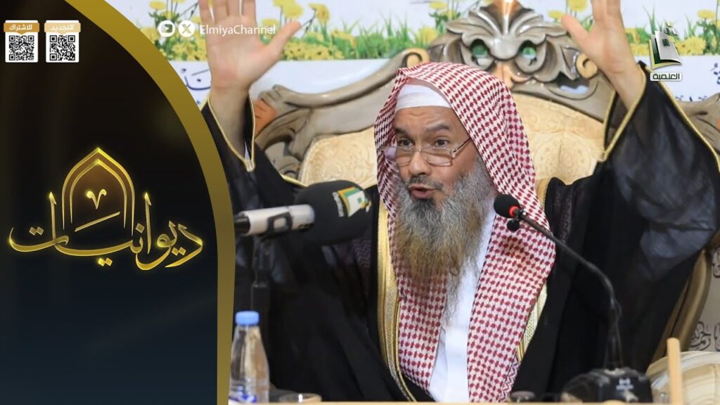 رجل رزق بمولود وذهب لمربي ليعلمه كيف يربيه والمفاجأة – الشيخ عبدالرحمن الودعان