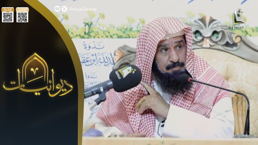 بكاءالشيخ عبدالعزيزبن بازرحمه الله وبكاءمن حوله بسبب وصيةالنبيﷺلابي بكررضي الله عنه