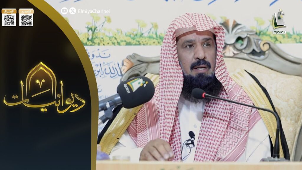 ذكرقصةرجل دخل بسيارته للحرم وكان محرما – مقطع للشيخ أحمدبن عبدالرحمن المهنا