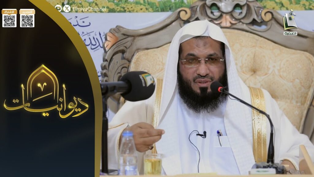 عمل بسيط يحرم الشيطان من دخول بيتك وتناول طعامك – الشيخ عبدالله بن محمد الرحيمان