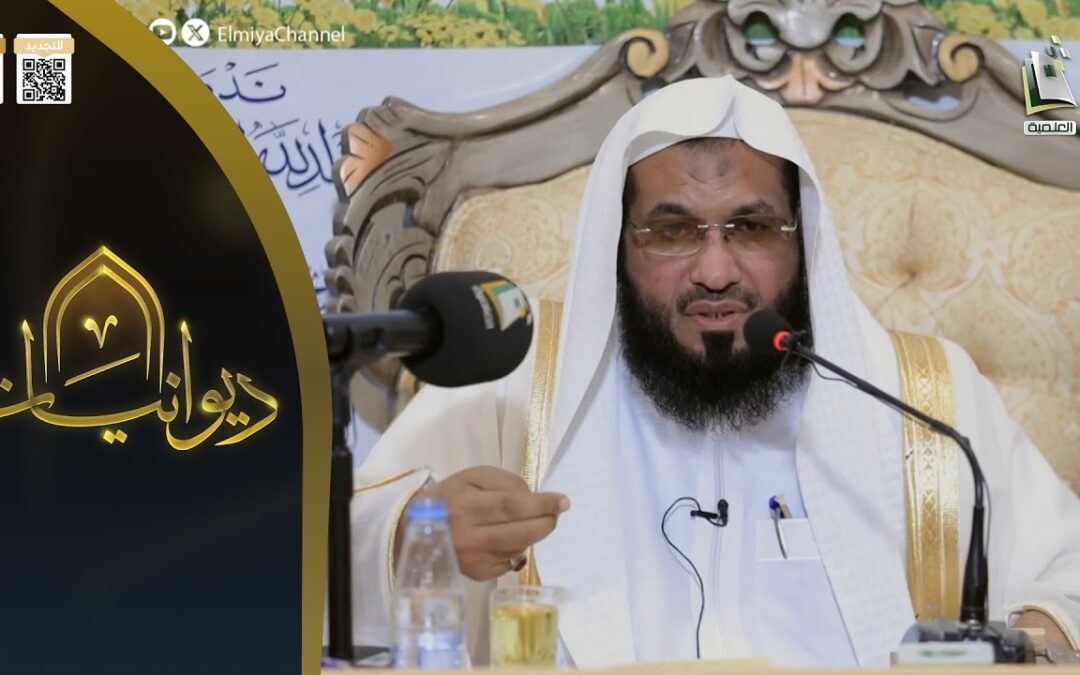عمل بسيط يحرم الشيطان من دخول بيتك وتناول طعامك – الشيخ عبدالله بن محمد الرحيمان