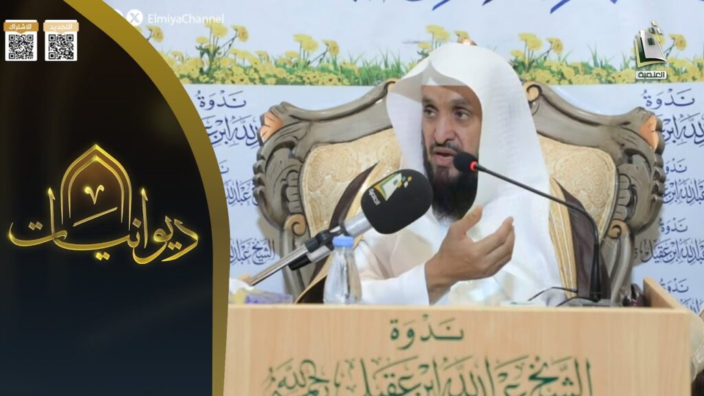 ماذاحدث في صلاةالفجرفي اليوم الذي توفي فيه-الشيخ عبدالرحمن الدخيني-بث قناة المجد العلمية