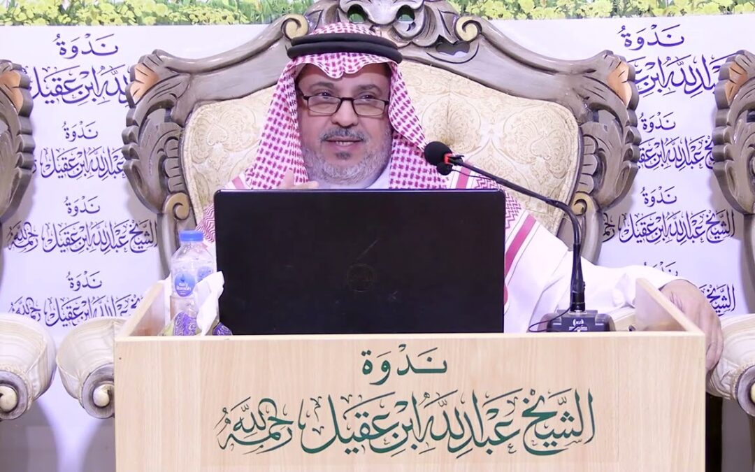 المهارات والقدرات محركات النجاح – المدرب منصور العبدالله