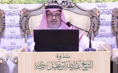المهارات والقدرات محركات النجاح – المدرب منصور العبدالله