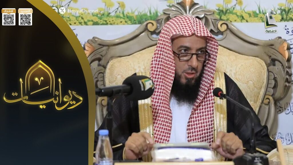 لماذاأختلف أهل العلم في عددأسماء الله الحسنى وضابط ذلك-د/عبدالمجيدالوعلان